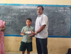 School Visit
